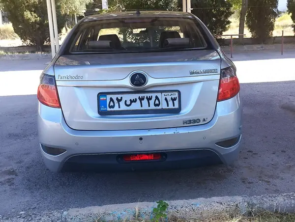 برلیانس  H330