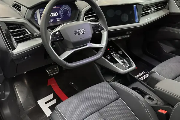 آئودی، Q5 e-tron