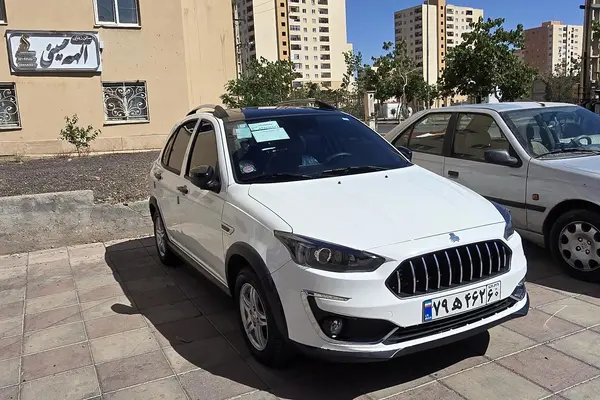 اطلس  دنده ای