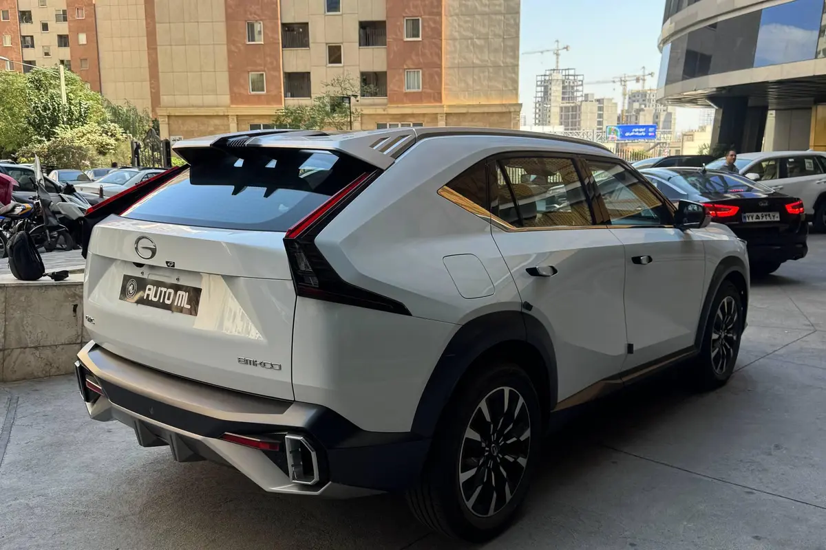 جی ای سی،  امکو