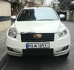 جیلی، امگرند X7