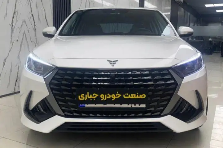 ریسپکت،  پرایم