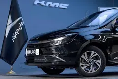 کی ام سی، ایگل