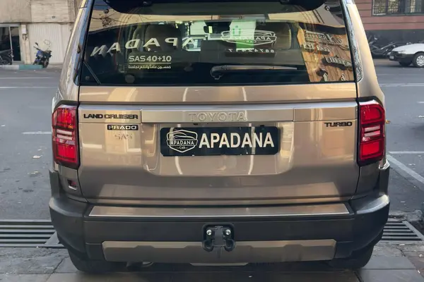 تویوتا، پرادو  چهار در
