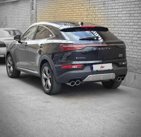 دیگنیتی، پرستیژ