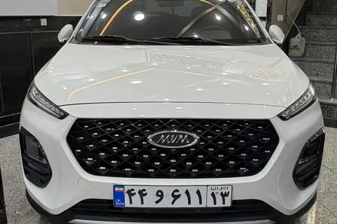 ام وی ام، X22 PRO