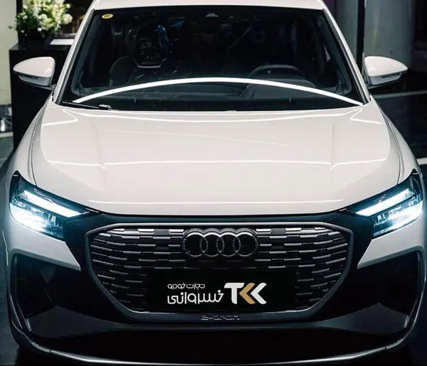 آئودی، Q4 e-tron