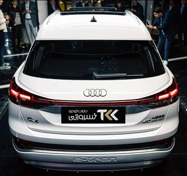 آئودی، Q4 e-tron