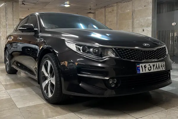 کیا، اپتیما