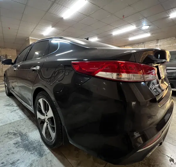 کیا، اپتیما