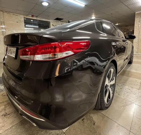 کیا، اپتیما