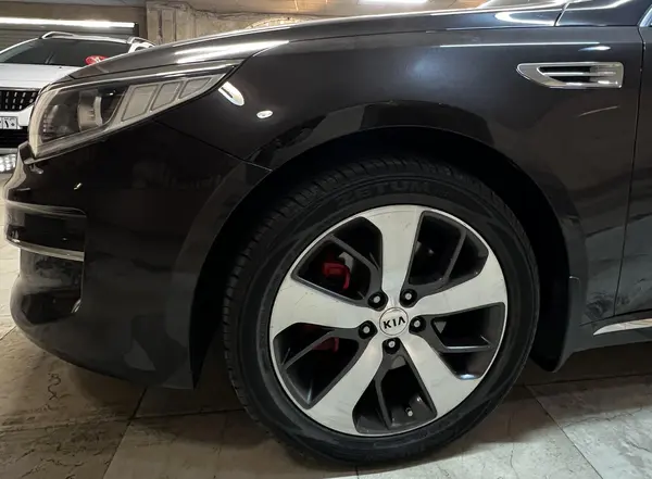 کیا، اپتیما