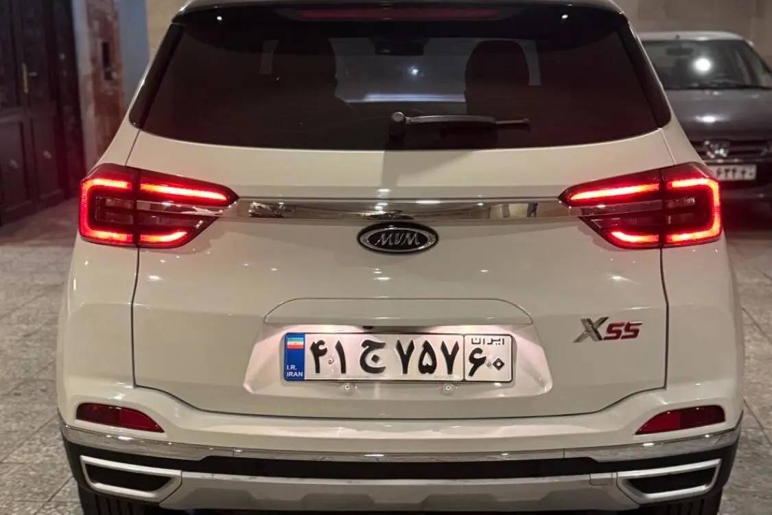 ام وی ام،  X55