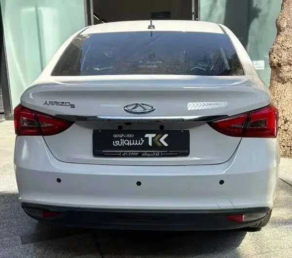 چری، آریزو 5T