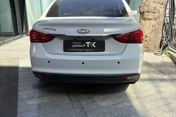 چری، آریزو 5T