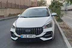 چری، آریزو 5T اسپرت FL