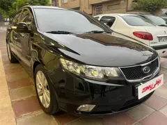 کیا، سراتو