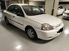 کیا، ریو (مونتاژ)