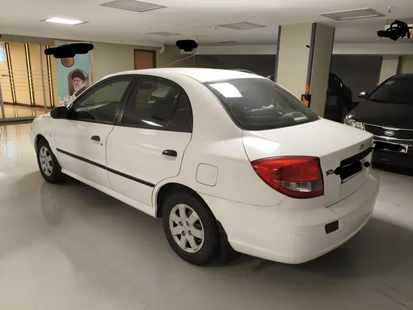 کیا، ریو (مونتاژ)