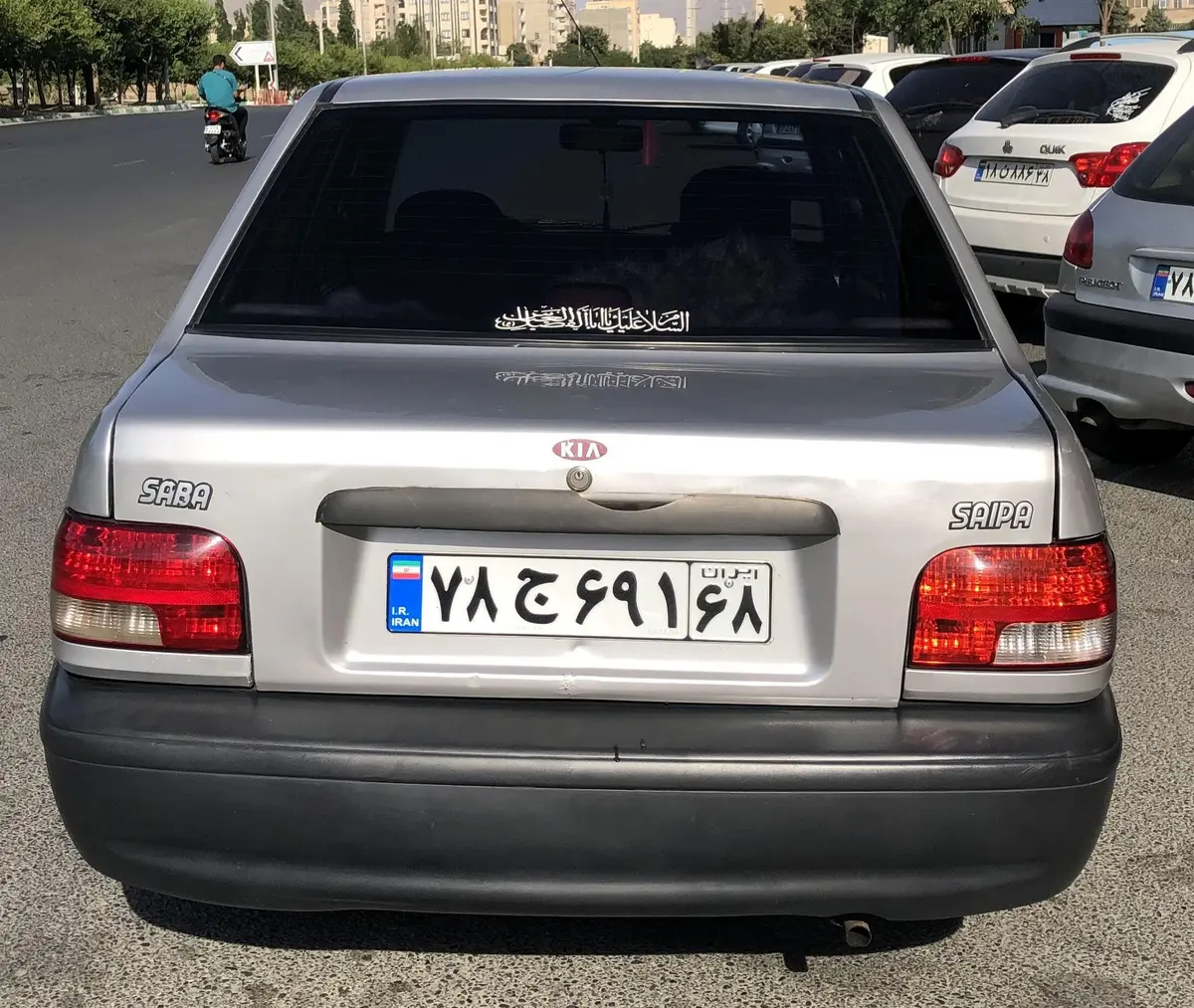 پراید  صندوق دار
