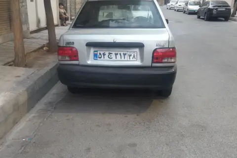 پراید، صندوق دار