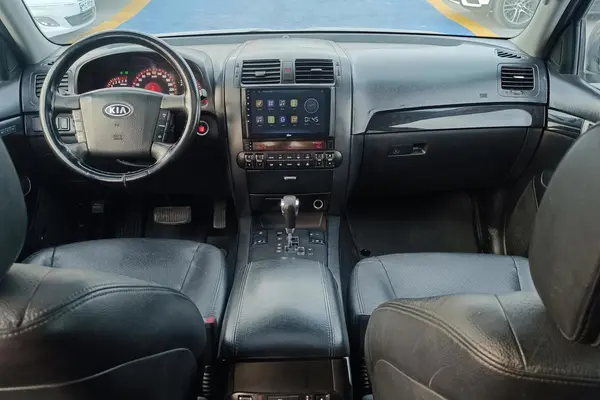 کیا، موهاوی