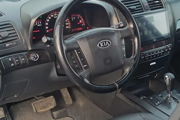 کیا، موهاوی