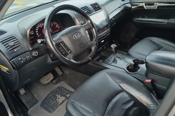 کیا، موهاوی