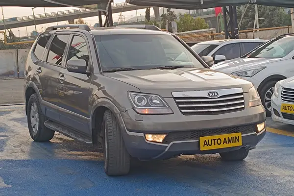 کیا، موهاوی