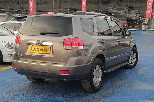 کیا، موهاوی