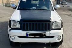 کاپرا، دو کابین