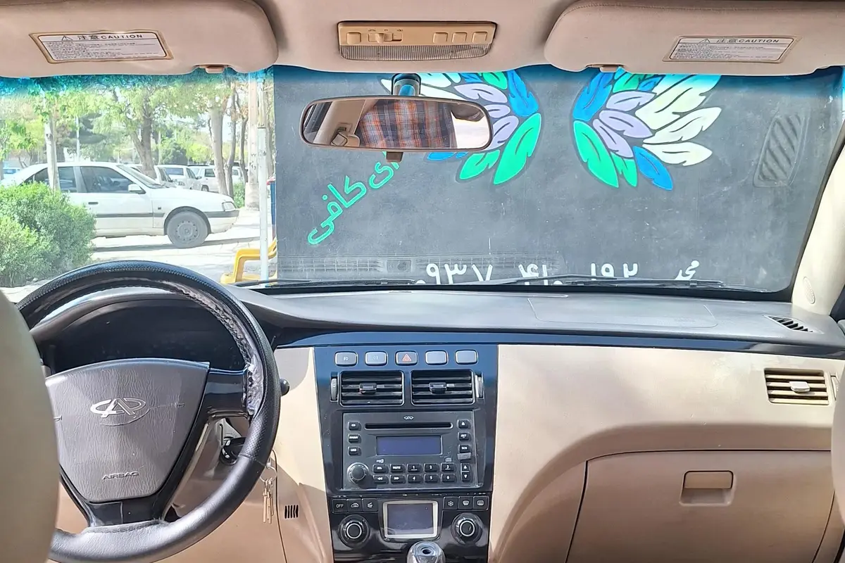 ام وی ام،  530
