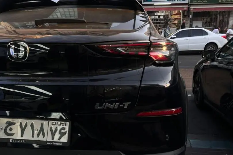 چانگان،  UNI-T