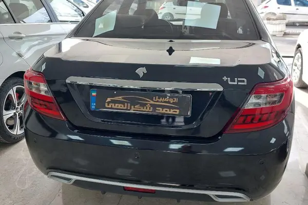 دنا، پلاس EF7