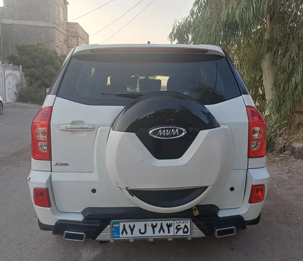 ام وی ام، X33 S