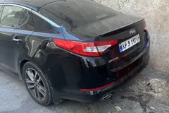 کیا، اپتیما
