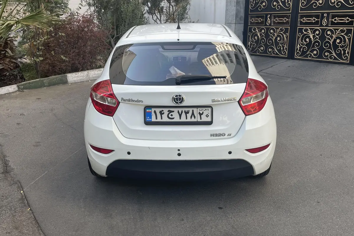 برلیانس،  H320
