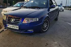 سمند، سورن