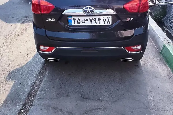 جک  S3
