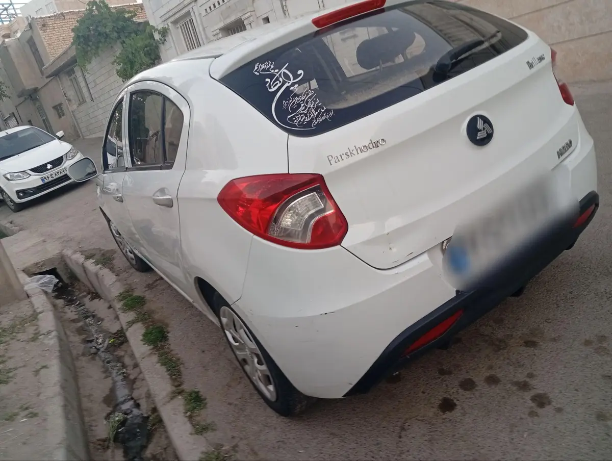 برلیانس،  H220