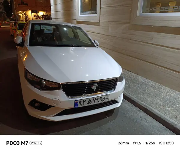 تارا، دنده ای V1 پلاس