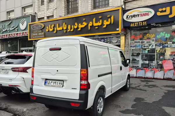 اینرودز، C35