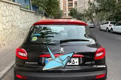 پژو، 207