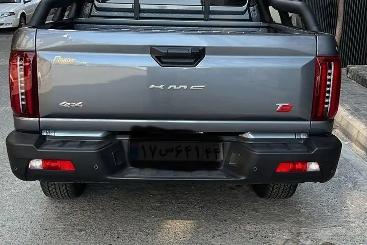 کی ام سی،  T9