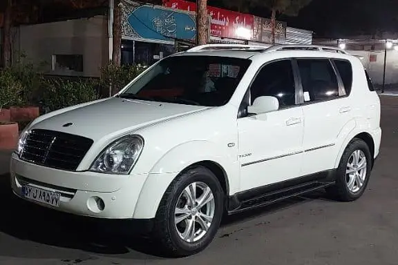 سانگ یانگ، رکستون