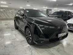 جی ای سی، امکو هیبرید
