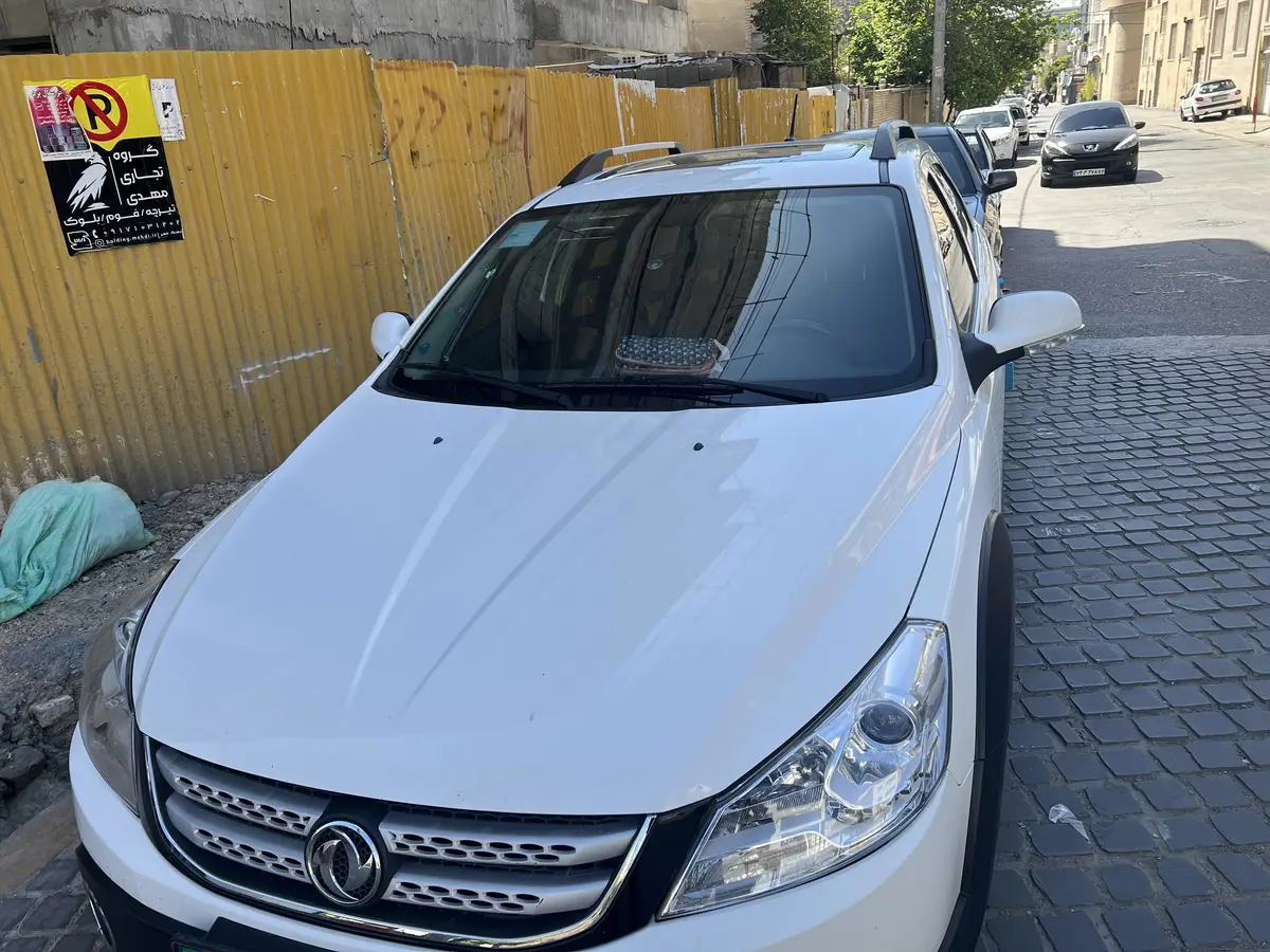 دانگ فنگ،  H30 کراس