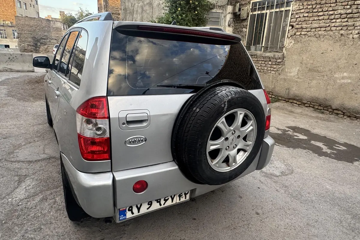 ام وی ام،  X33