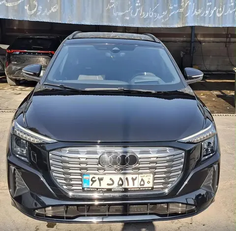 آئودی، Q5 e-tron