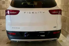 فیدلیتی، پرایم